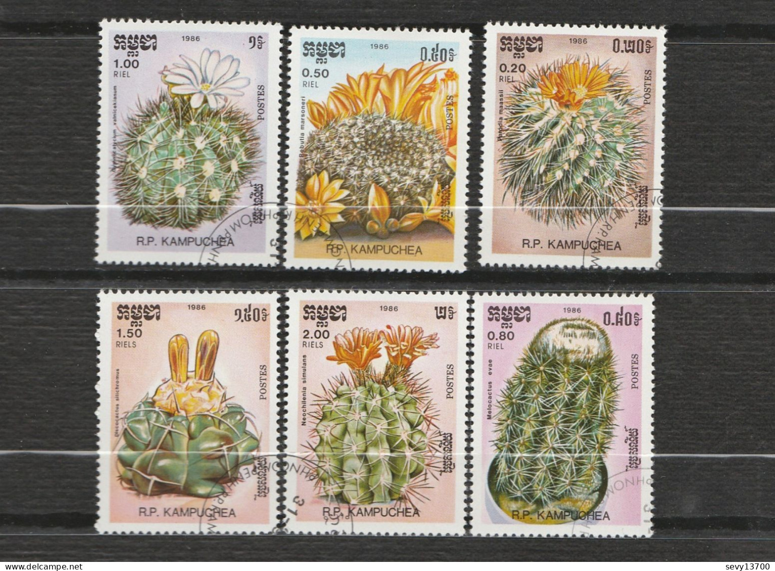 Cambodge Kampuchea - Lot 23 Timbres Jeux Olympiques De Munich à Montreal (9) - Cactus (6) - Divers (8) - Cambogia