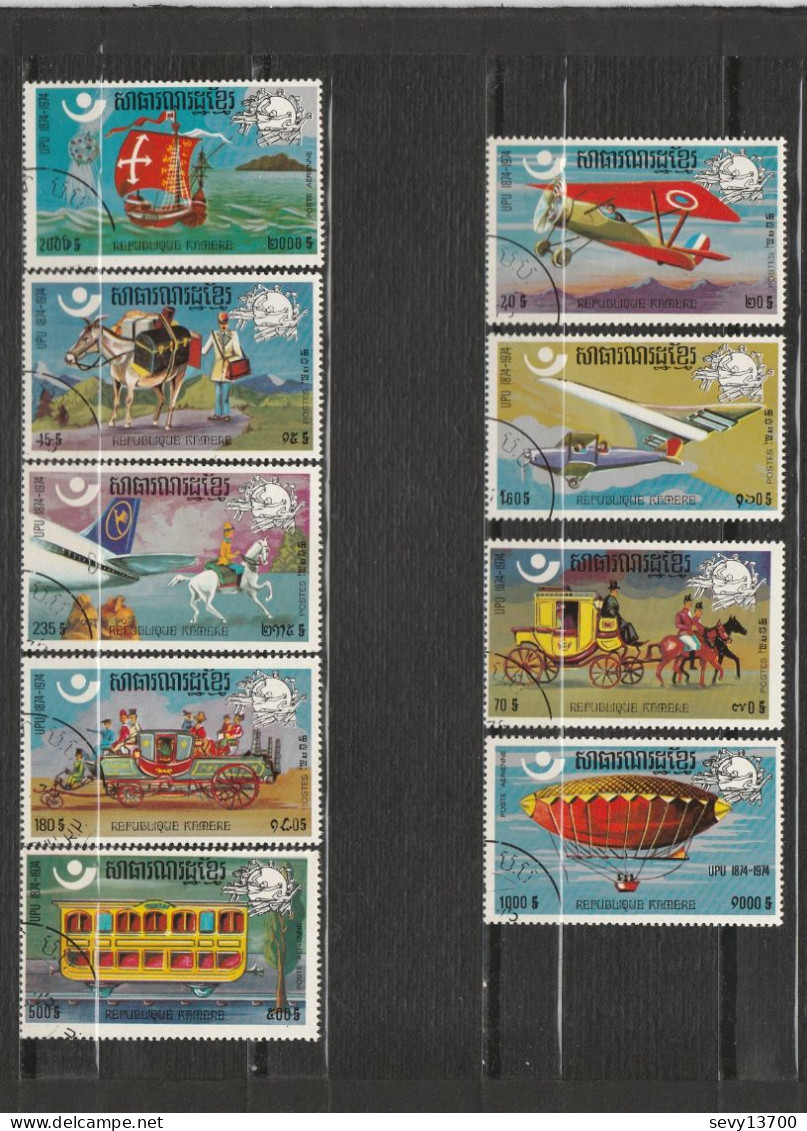 Cambodge Kampuchea Lot 27 Timbres Les Transports - Montgolfières - Trains - Bateaux - Avions, Diligences - Espace - Kampuchea