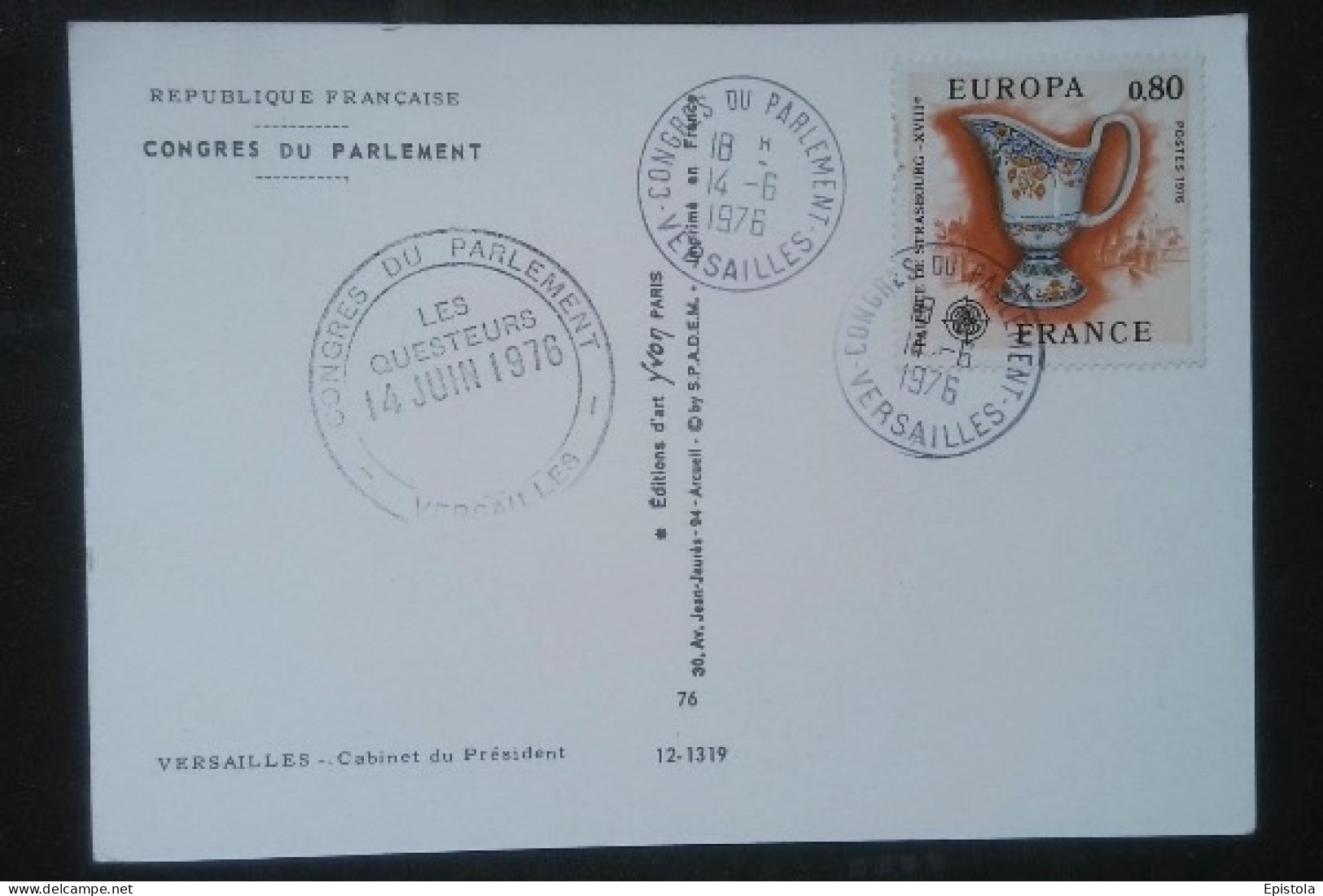 ► Oblitération Cachet Cabinet Du Président    VERSAILLES 1976  Timbre Europa 0,80 - Cachets Commémoratifs