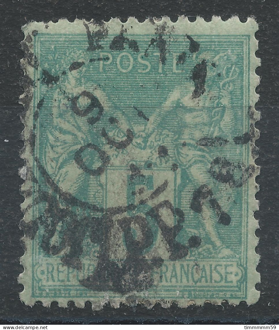 Lot N°82793   N°75, Oblitéré Cachet à Date Des JOURNAUX PP 78 PARIS "R. DUFRENOY" - 1876-1898 Sage (Tipo II)