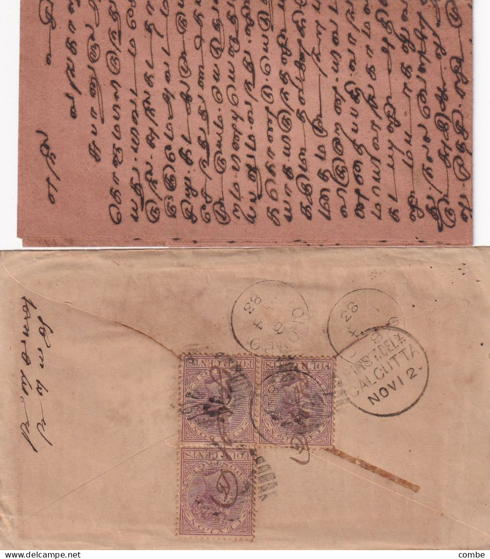 COVER CEYLON. 1883. 3 X FOUR CENTS. COLOMBO TO CALCUTTA. INDIA. CONTENT - Ceylan (...-1947)