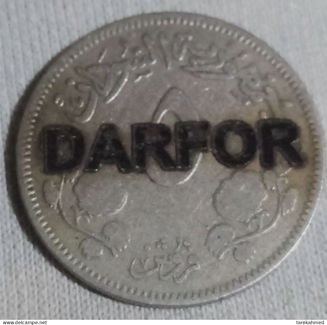 Sultanate Of Darfor, Imperial Coin, Old Sudanese Coin Overstricked By. Name Darfor, Rare, Gomaa - Otros – Africa