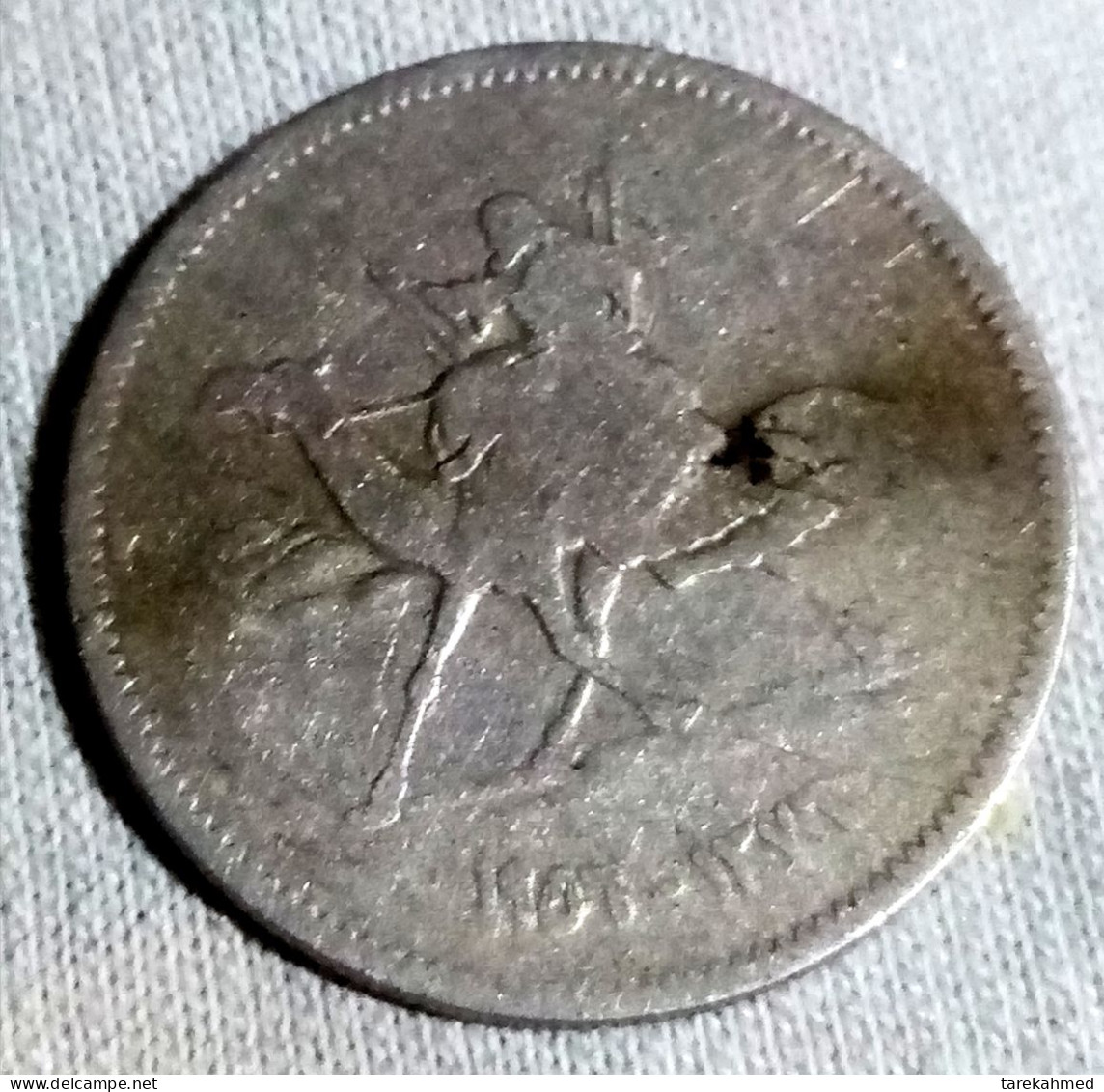 Sultanate Of Darfor, Imperial Coin, Old Sudanese Coin Overstricked By. Name Darfor, Rare, Gomaa - Andere - Afrika