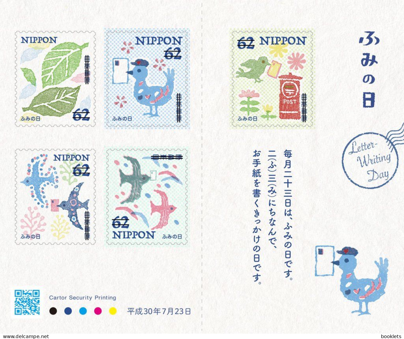 JAPAN, 2018, Booklet 87, 5x62, Writing Day 2018, Leaves And Birds - Altri & Non Classificati
