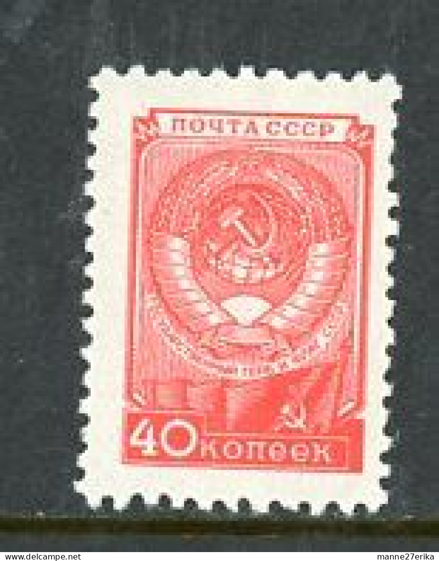 Russia MH 1948 - Unused Stamps