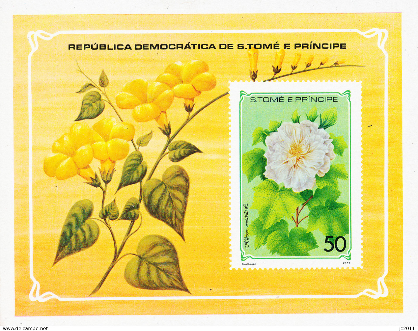 S Tomé E Príncipe - 1979 - Flowers - MNH / NP - Sao Tome Et Principe