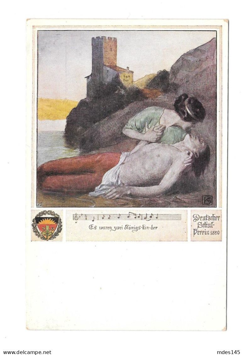 Es Waren Zwei Konigskinder Deutscher Schulverien Wein Nr 462 Josef Eberle Postcard - Paintings