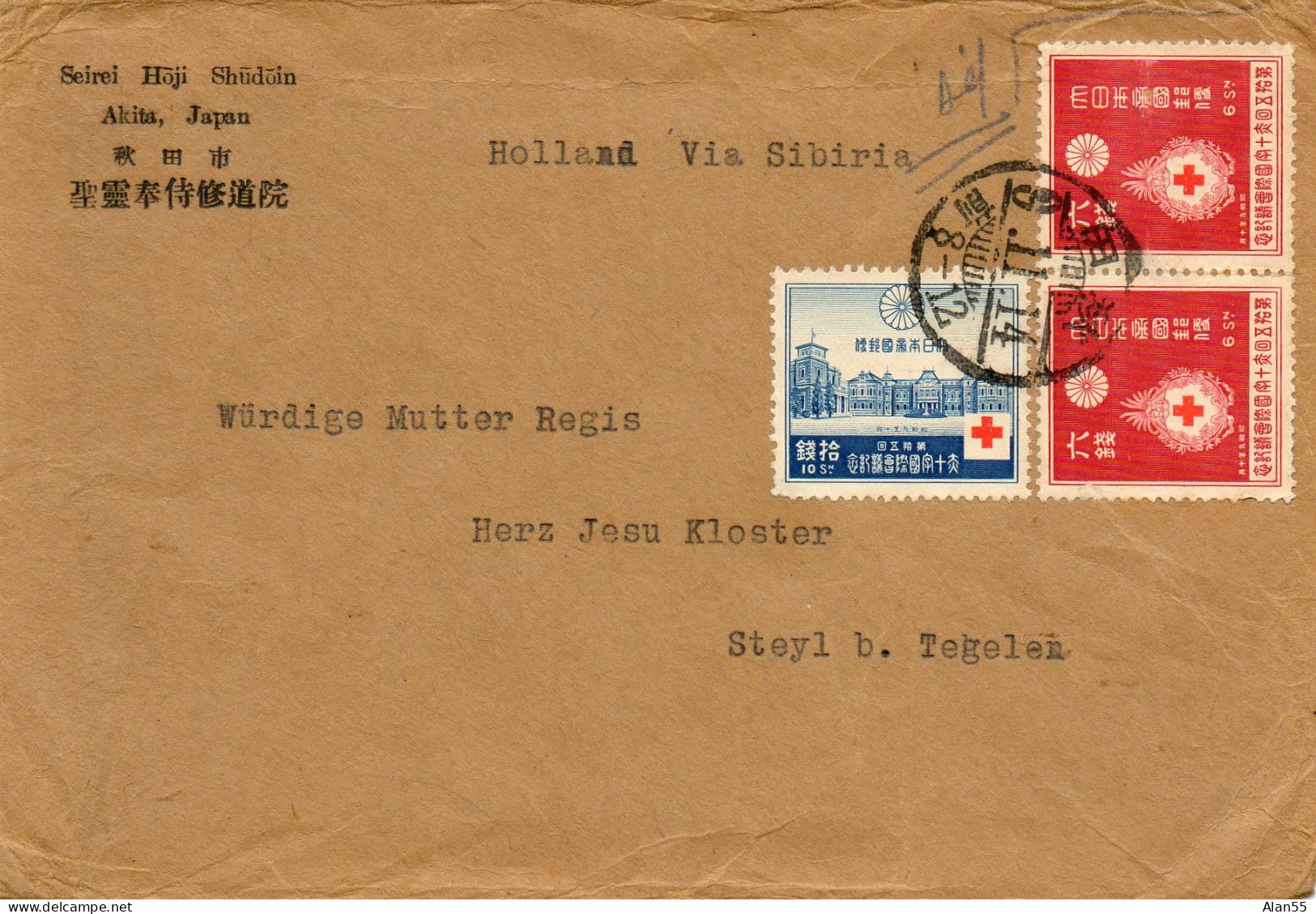 JAPON.1934.LETTRE Pour HOLLAND VIA SIBERIE. CROIX-ROUGE. - Briefe U. Dokumente