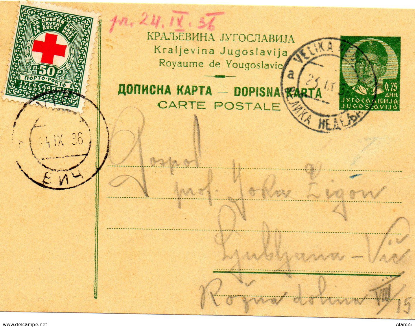 YOUGOSLAVIE.1936 .VIGNETTE "BIENFAISANCE "B2".CROIX-ROUGE.ENTIER POSTAL - Lettres & Documents