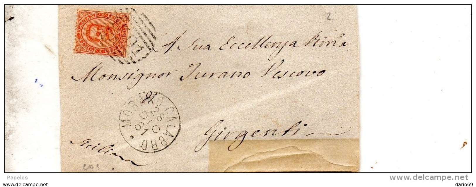 1881 LETTERA CON ANNULLO MORANO CALABRO COSENZA - Marcophilie