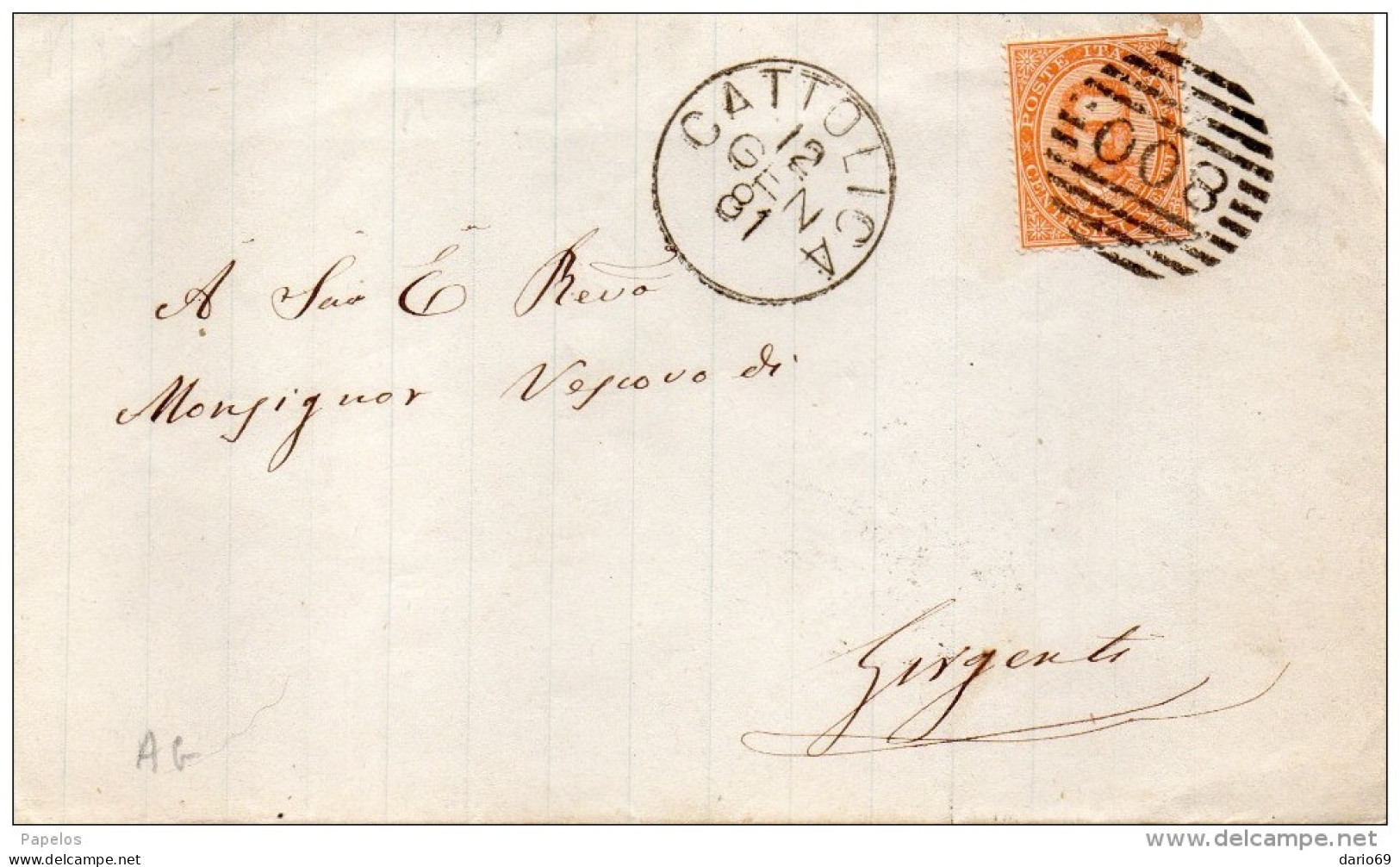 1881  LETTERA CON ANNULLO  CATTOLICA - Storia Postale