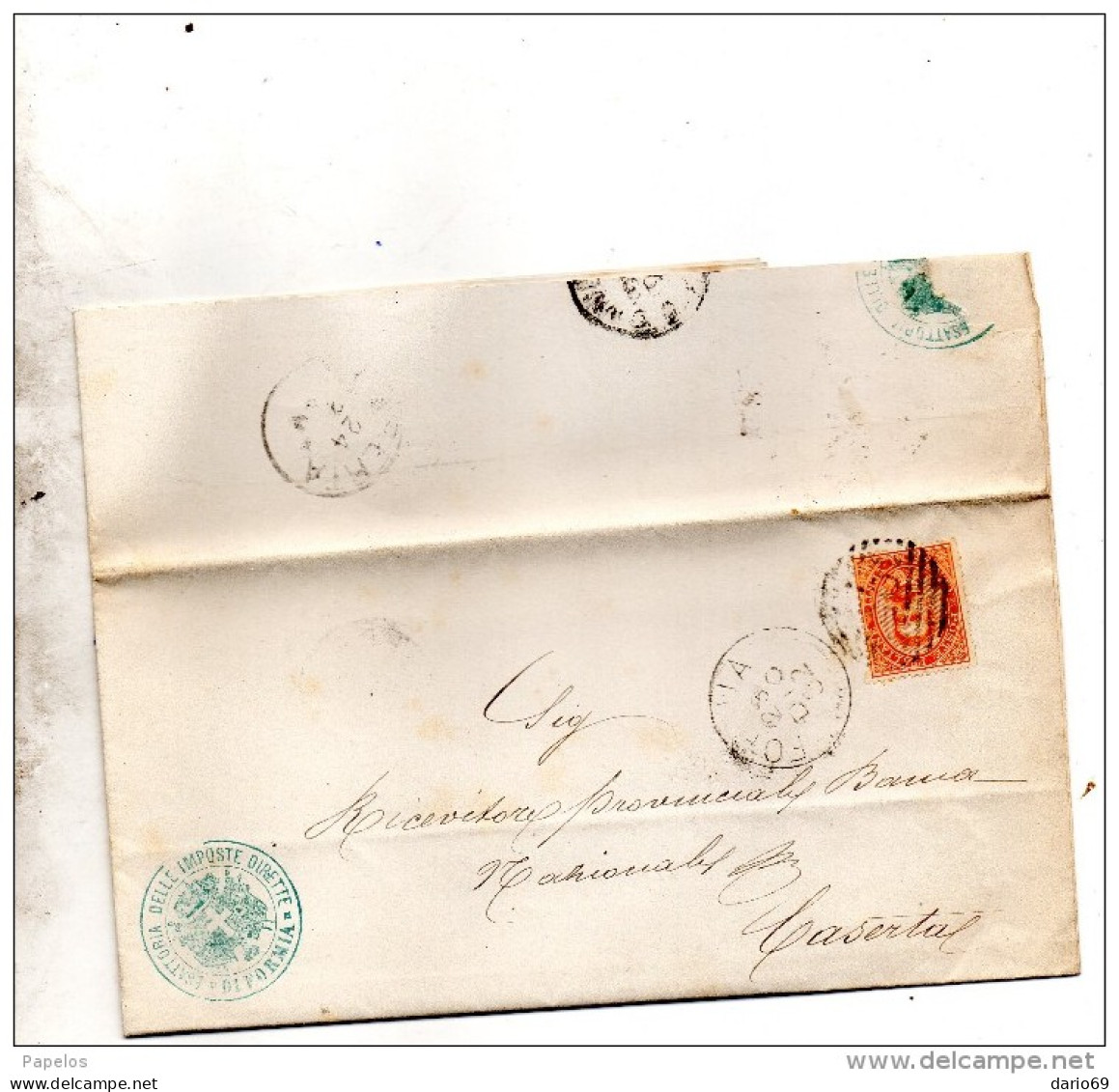 1882  LETTERA CON ANNULLO FORMIA - Storia Postale