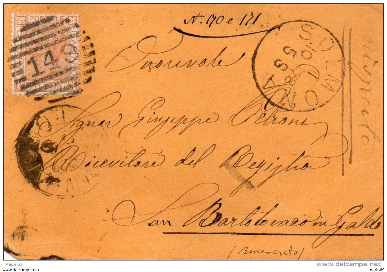 1878  LETTERA  CON ANNULLO SULMONA AQUILA - Poststempel