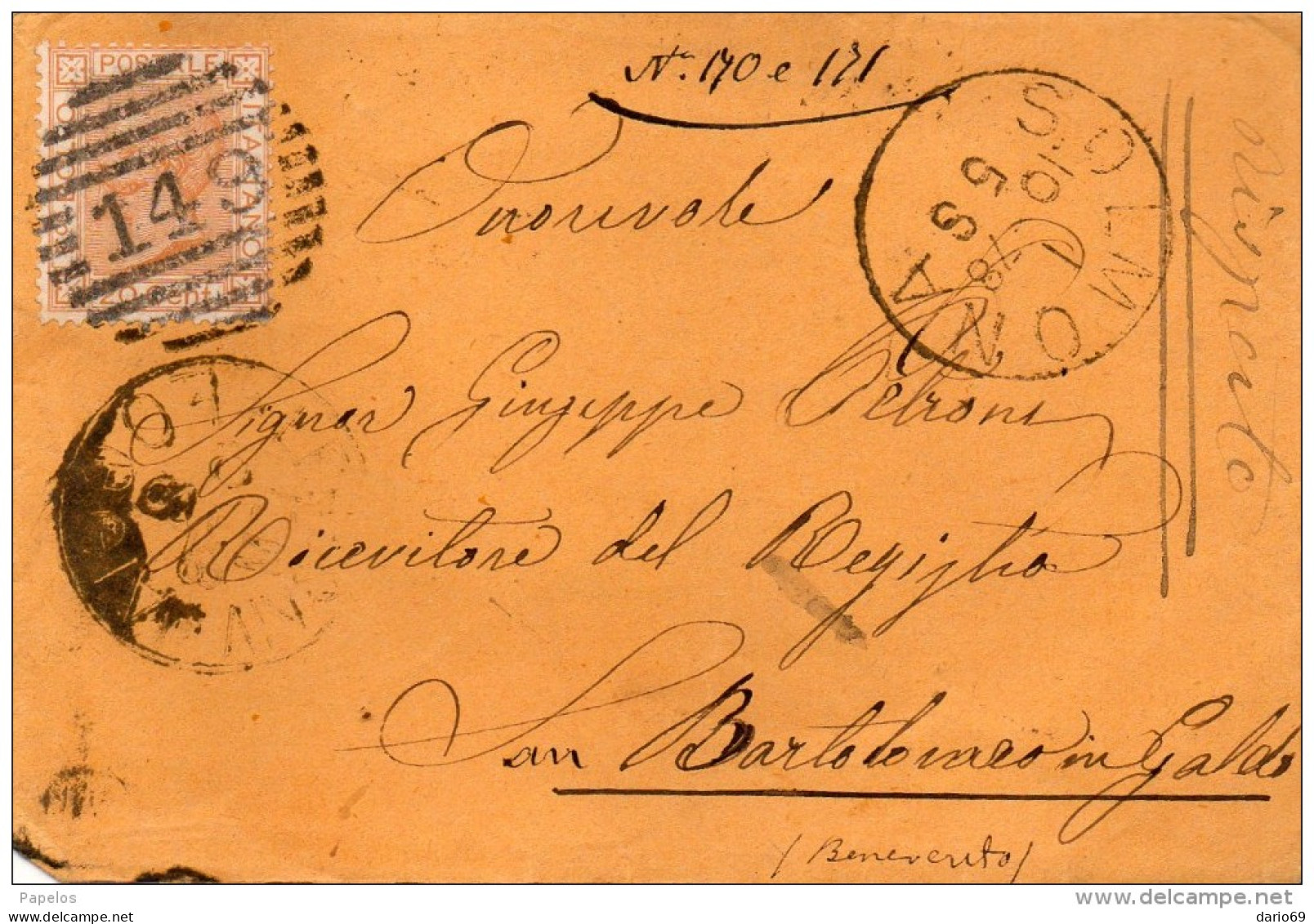 1878  LETTERA  CON ANNULLO SULMONA AQUILA - Marcofilía