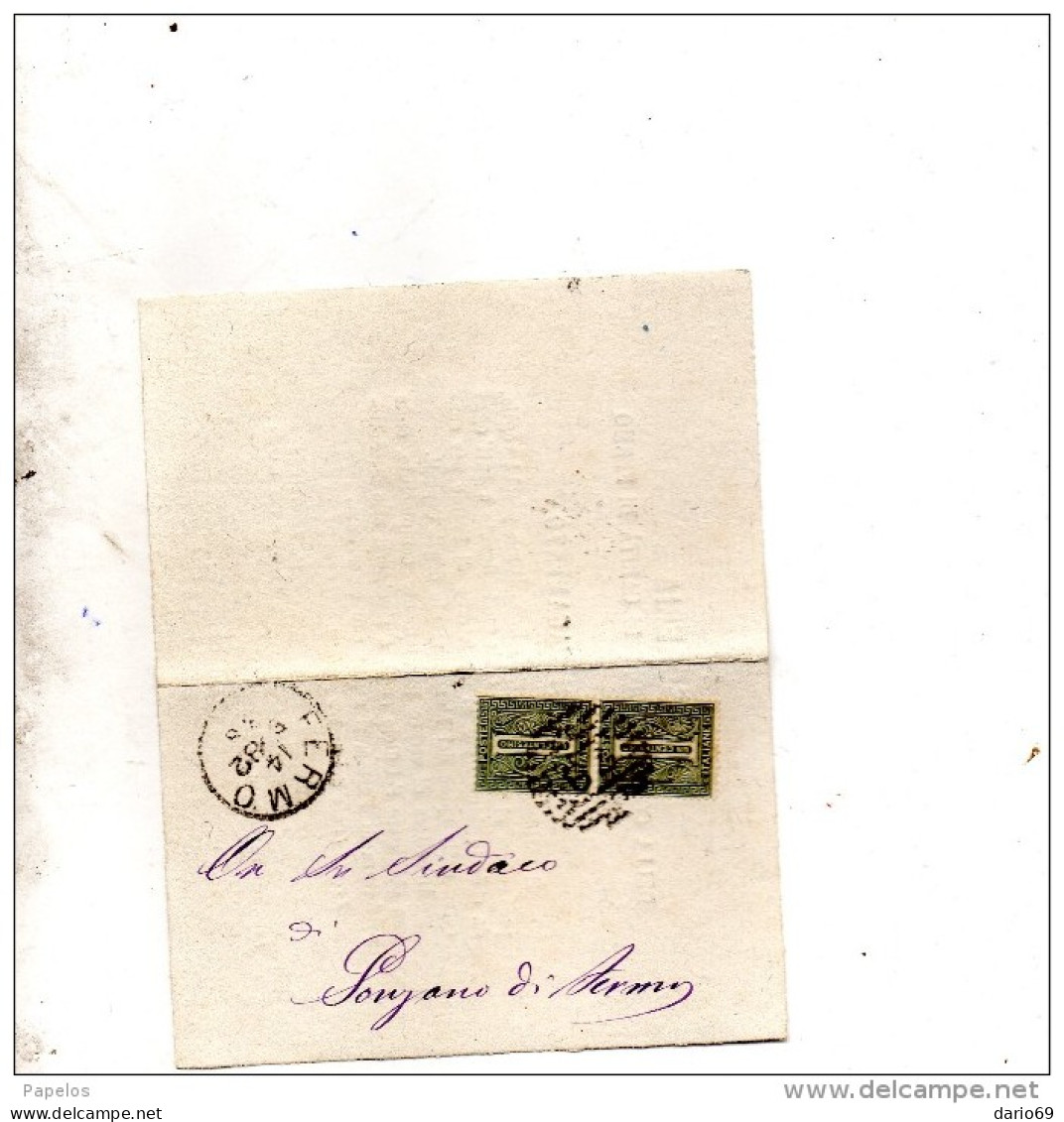 1882  CARTOLINA CON ANNULLO FERMO - Storia Postale