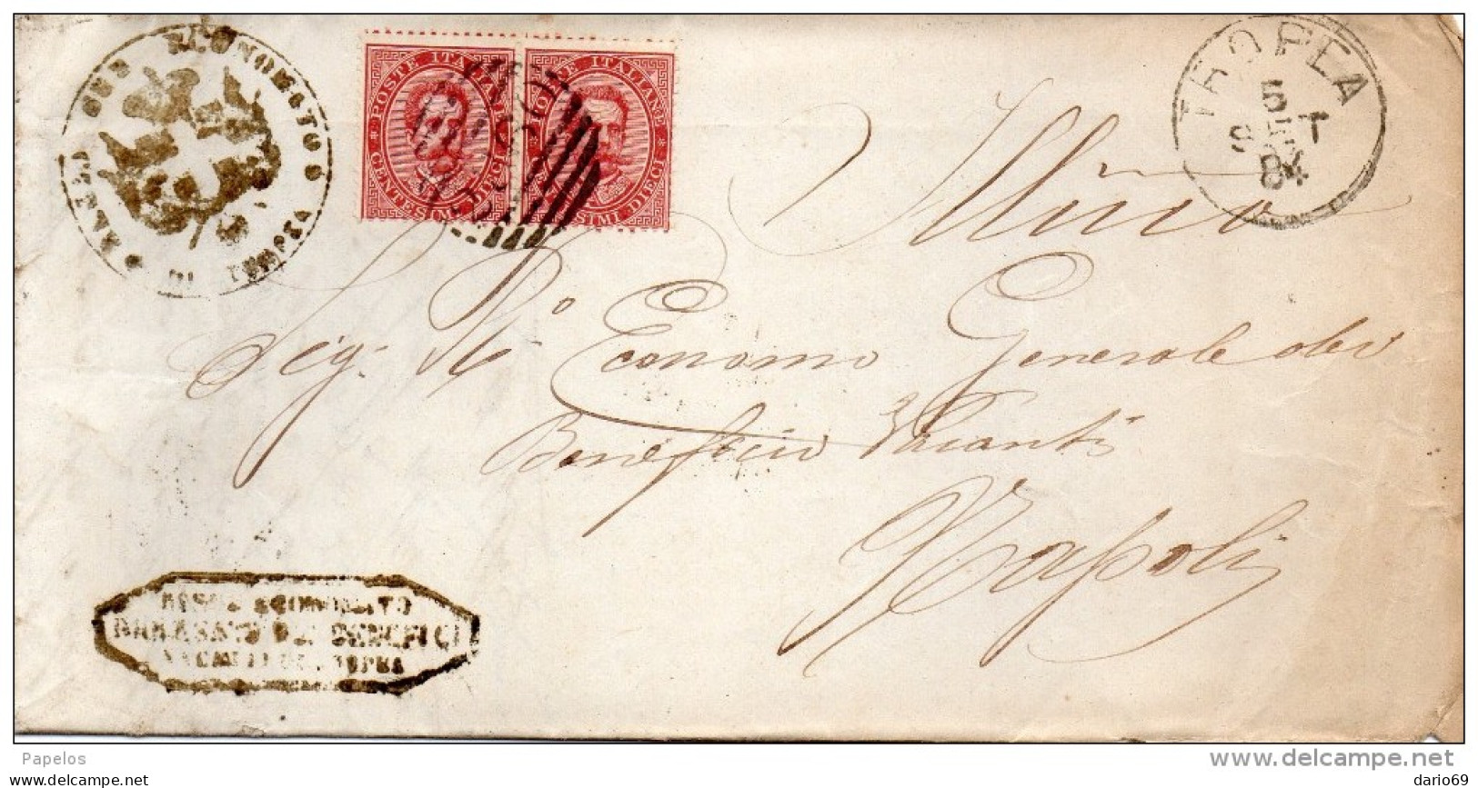 1884  LETTERA CON ANNULLO TROPEA VIBO VALENTIA - Storia Postale