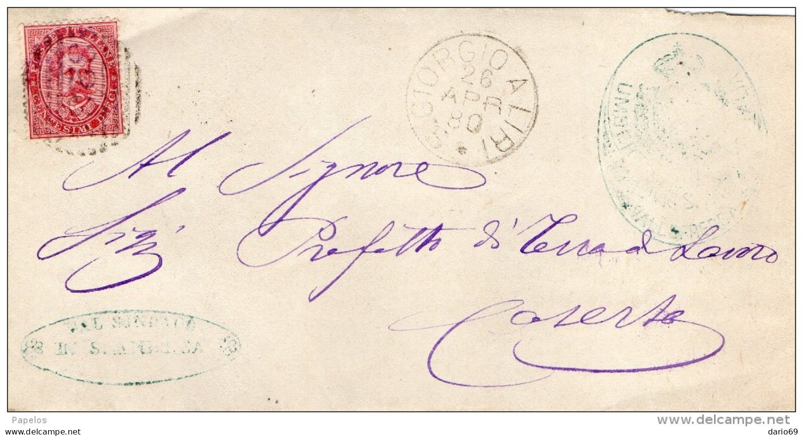 1880  LETTERA CON ANNULLO S. GIORGIO A LIRI FROSINONE - Storia Postale