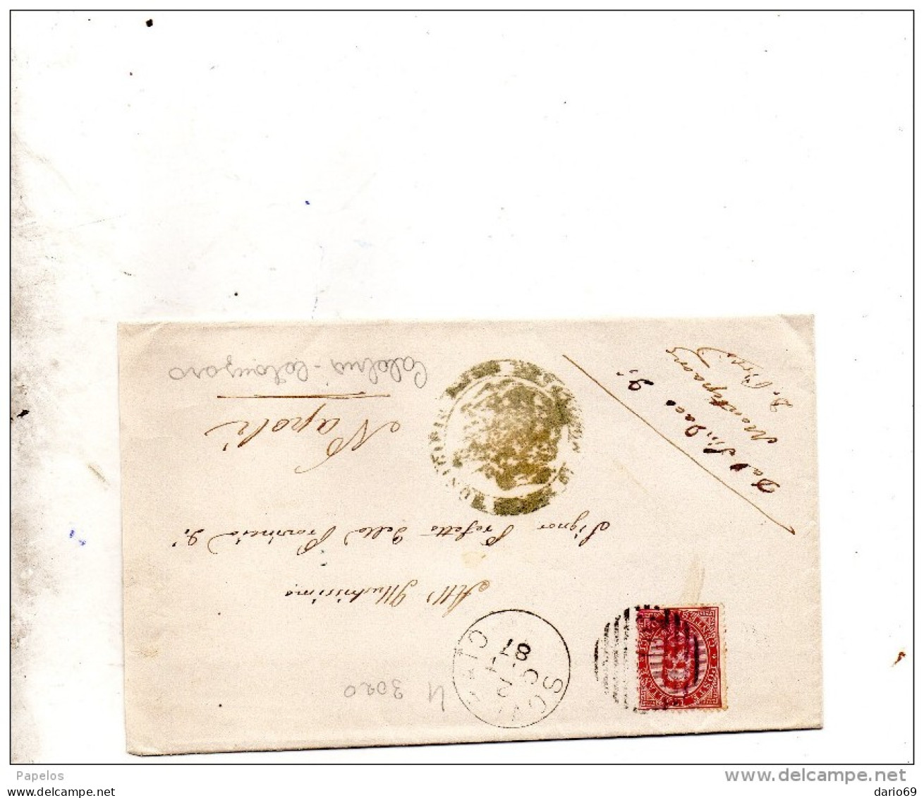 1887  LETTERA CON ANNULLO SOVERATO  CATANZARO - Storia Postale