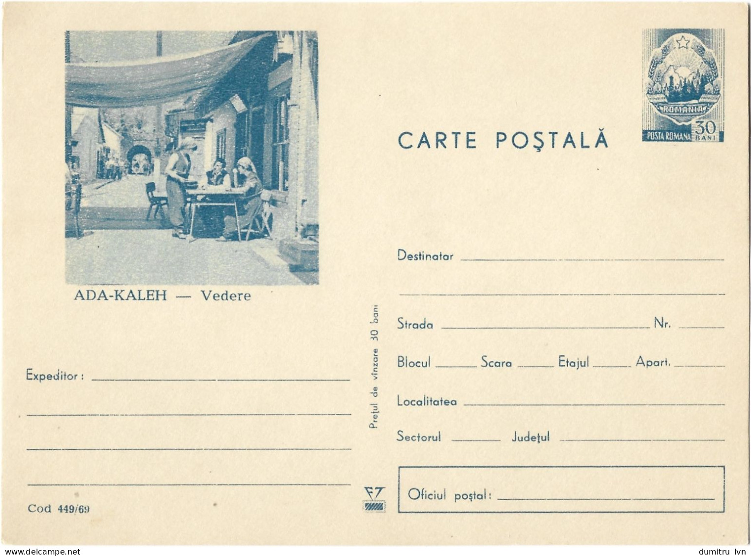 ROMANIA 1969 ADA-KALEH VIEW, BUILDINGS, PEOPLE, VIEW INSIDE THE CITY, POSTAL STATIONERY - Postwaardestukken