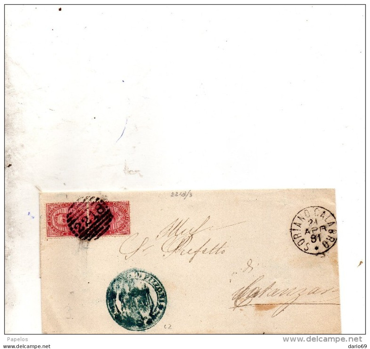 1881  LETTERA CON ANNULLO SORIANO CALABRO   VIBO - Poststempel