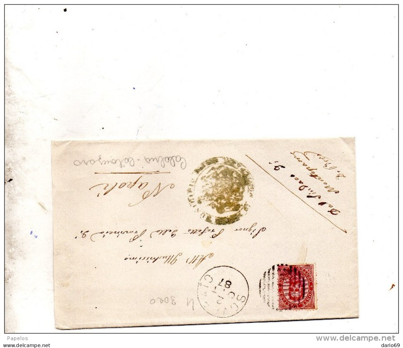 1887  LETTERA CON ANNULLO SOVERATO  CATANZARO - Poststempel