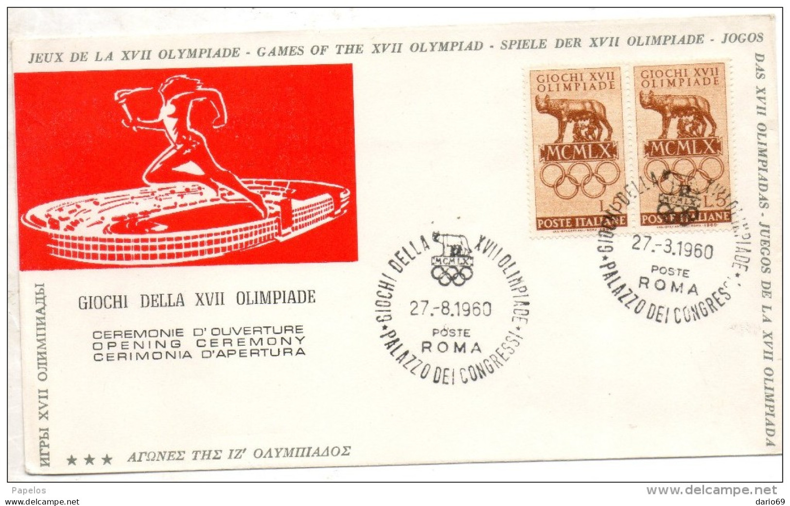 1960 LETTERA CON ANNULLO GIOCHI DELLA XVII OLIMPIADE ROMA - FDC