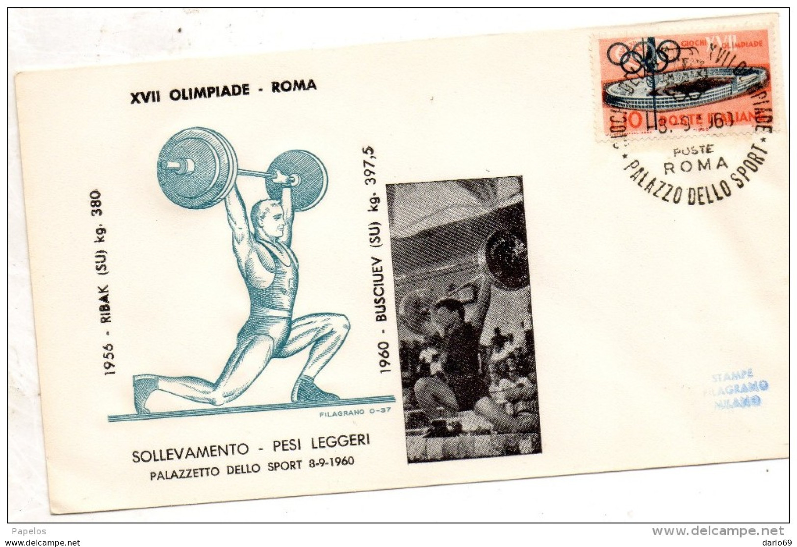 1960 LETTERA CON ANNULLO GIOCHI DELLA XVII OLIMPIADE ROMA - FDC