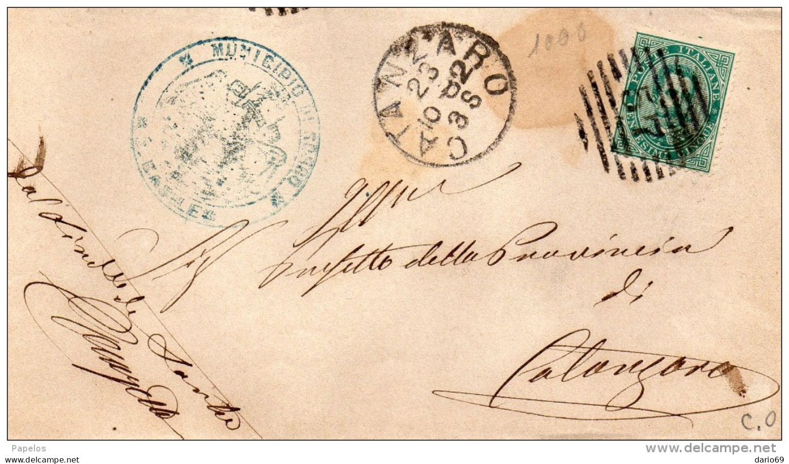 1882   LETTERA CON ANNULLO CATANZARO - Storia Postale