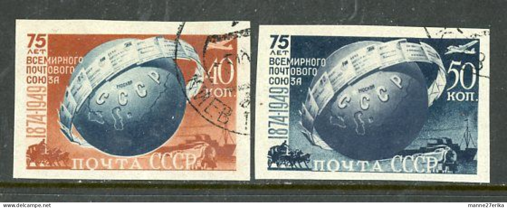 Russia 1949 USED (imperf.) - Unused Stamps