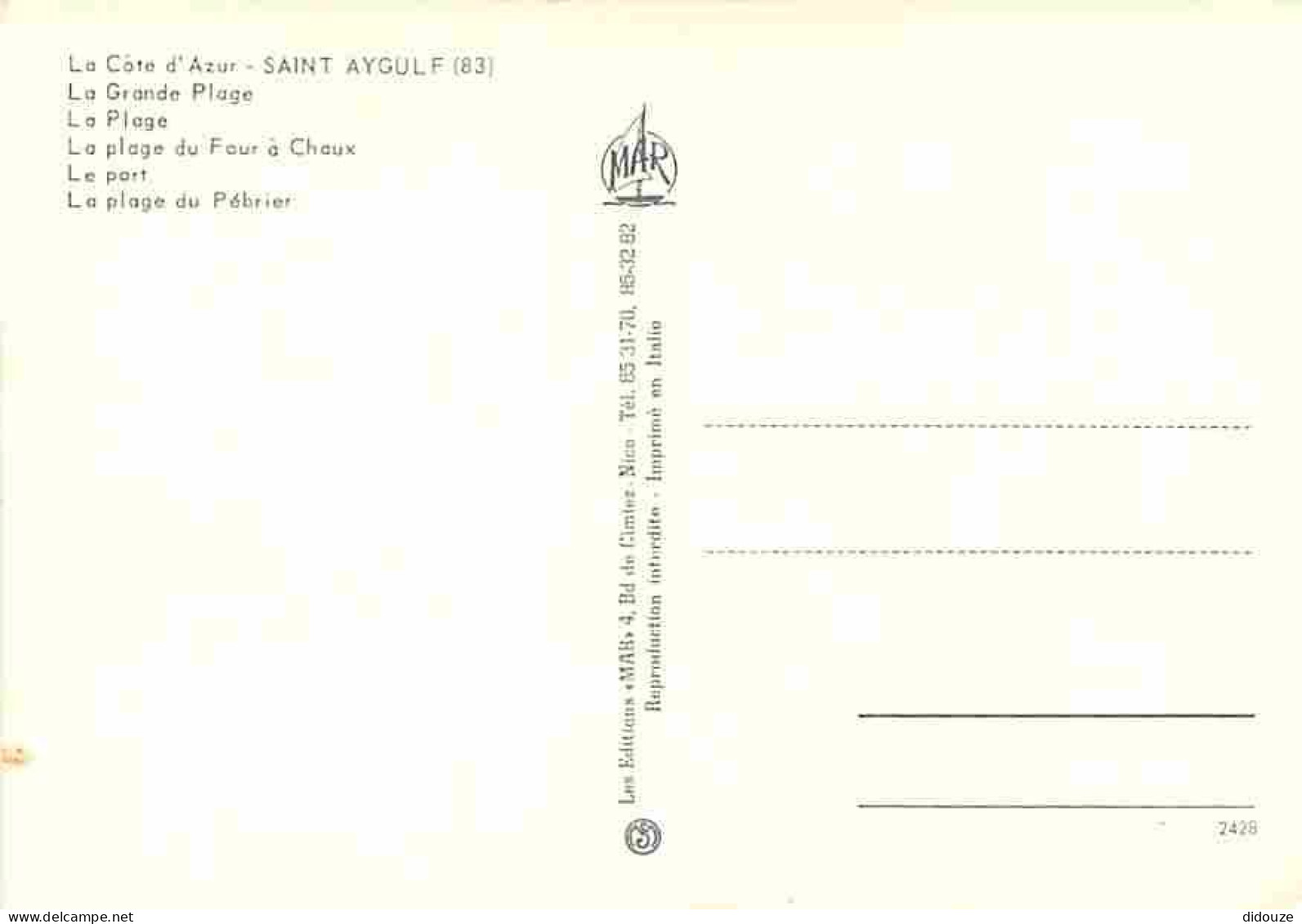 83 - Saint Aygulf - Carte Neuve - CPM - Voir Scans Recto-Verso - Saint-Aygulf