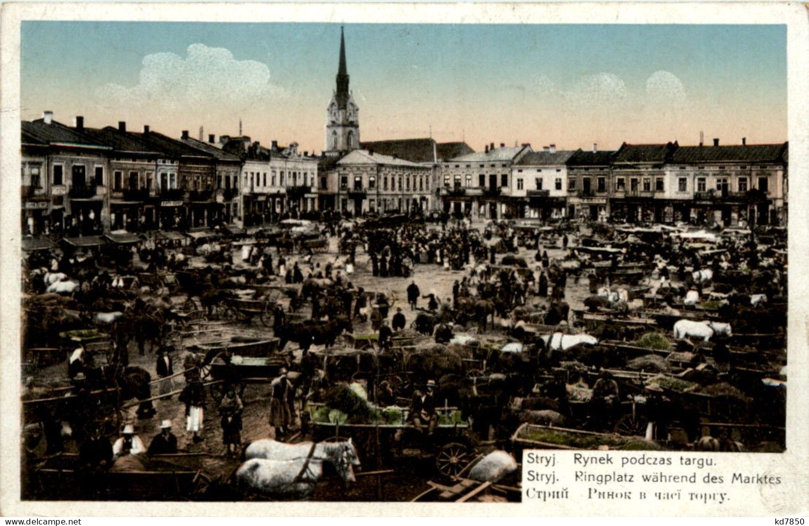 Stryj - Markt - Feldpost - Ucraina