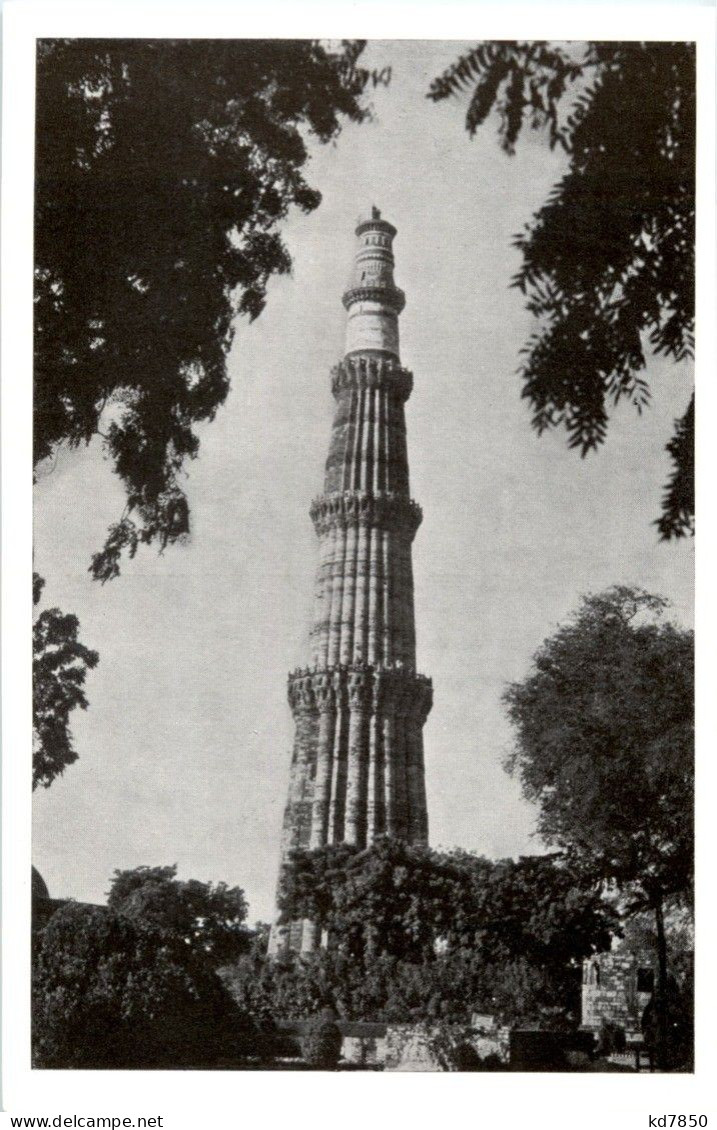 Delhi - Qutb Minar - India