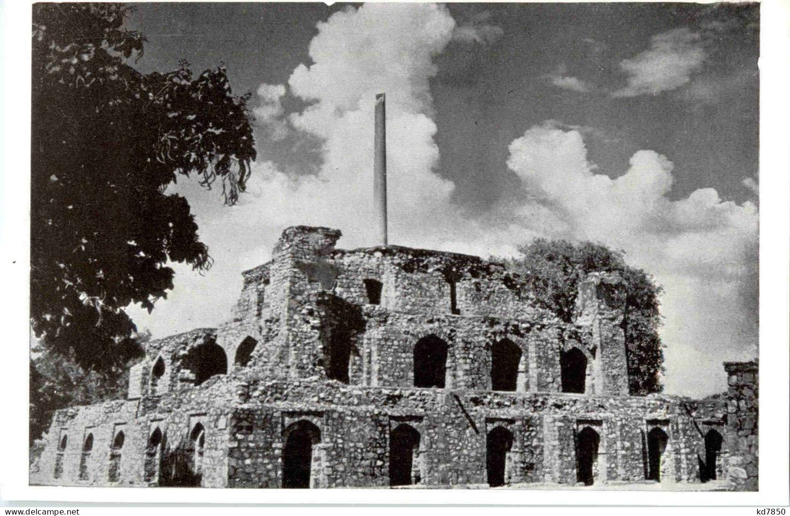 Delhi - Asoka Pillar - Indien