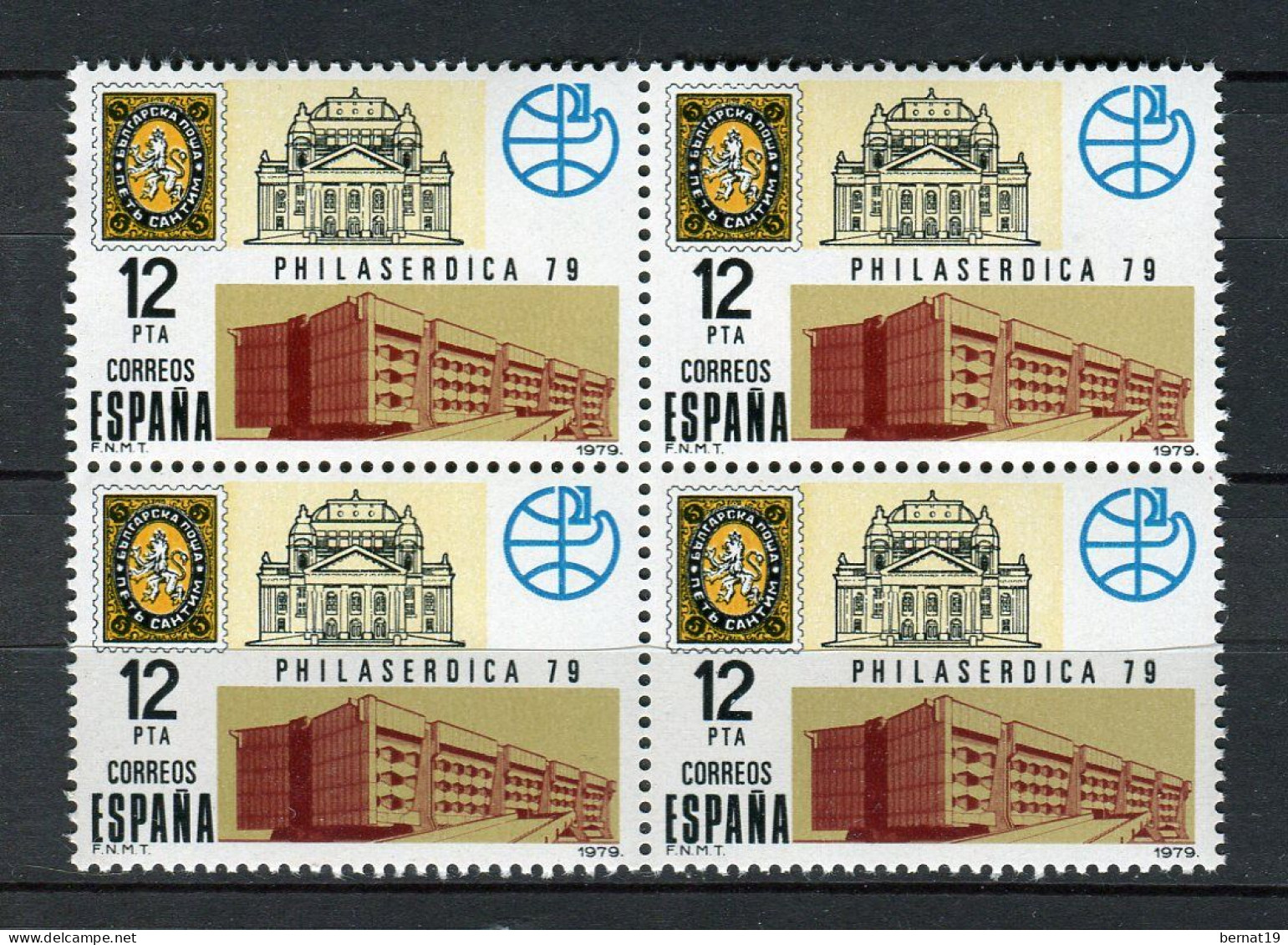 España 1979 completo x 4 (en bloques de 4) ** MNH.