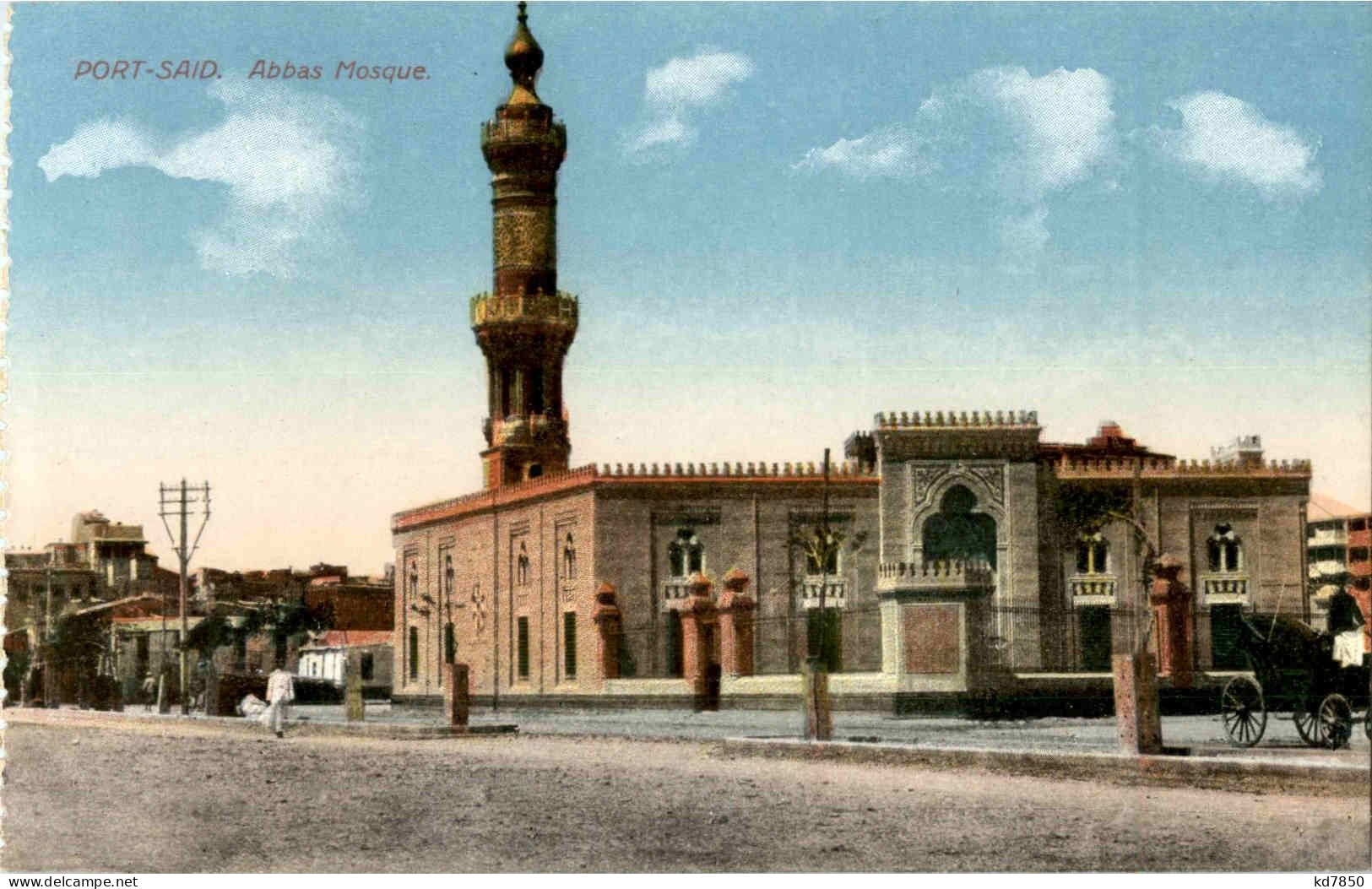 Port Said - Abbas Mosque - Port-Saïd