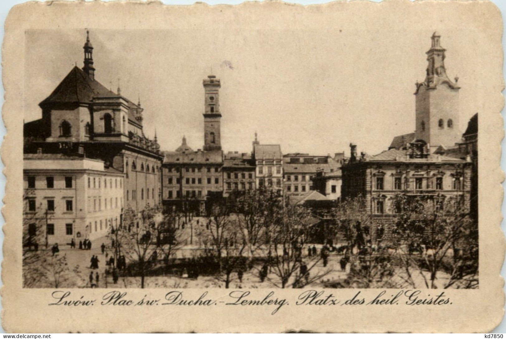 Lemberg - Platz Des Heiligen Geistes - Feldpost - Ucrania