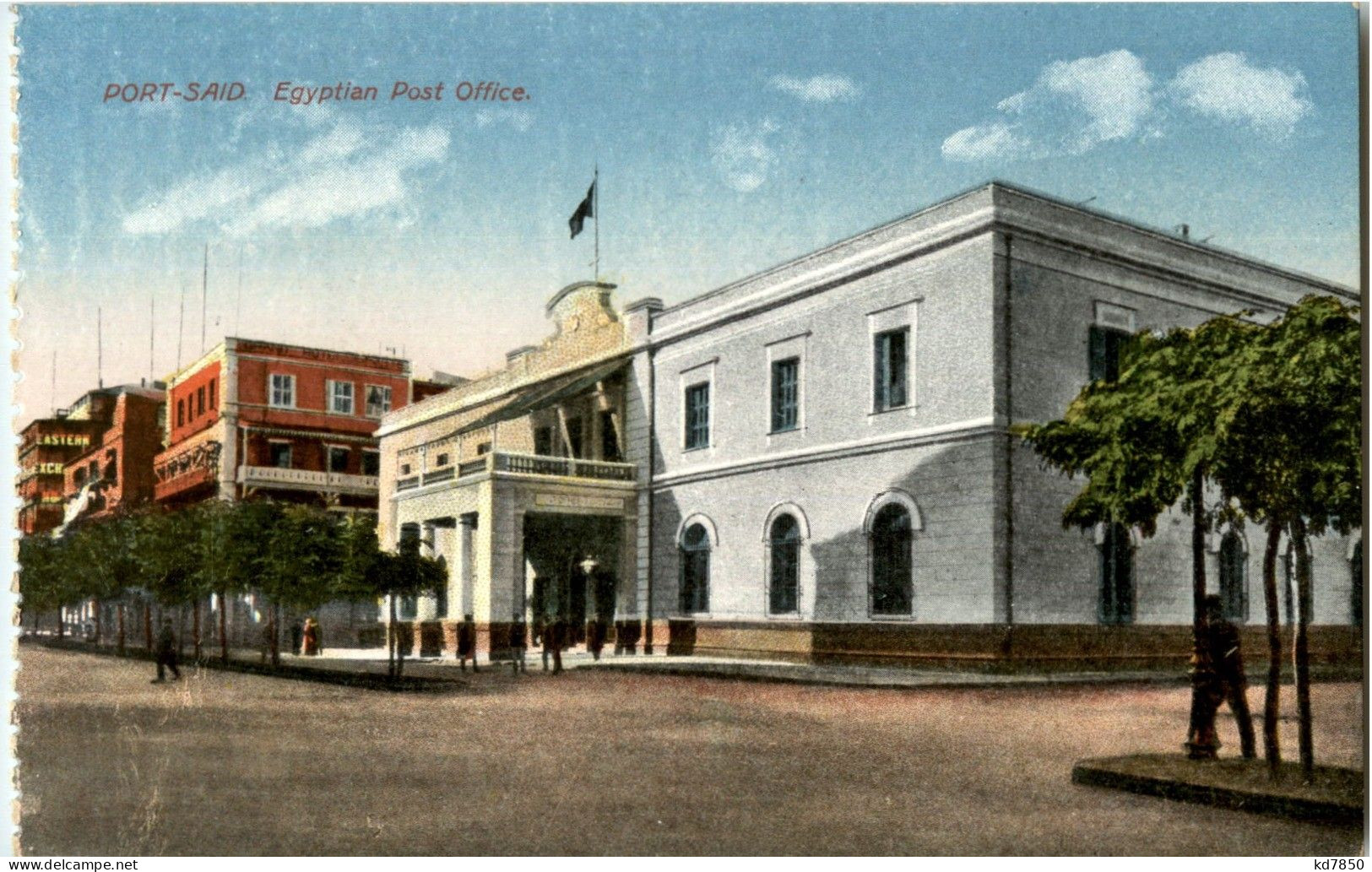 Port Said - Post Office - Puerto Saíd