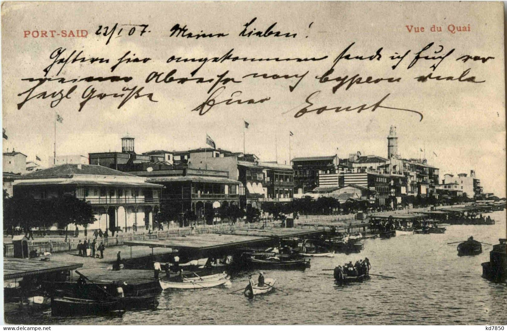 Port Said - Vue Du Quai - Port-Saïd