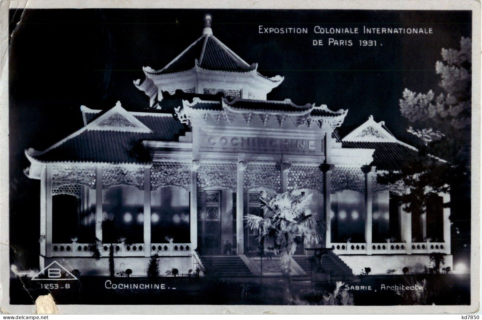 Paris - Exposition Coloniale 1931 - Expositions