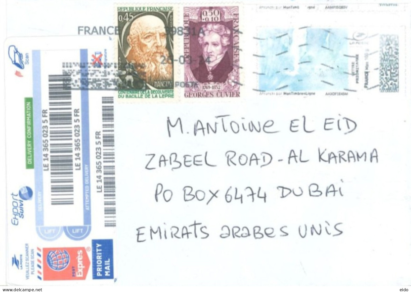 FRANCE- 2024, REGISTERED STAMPS COVER TO DUBAI. - Covers & Documents