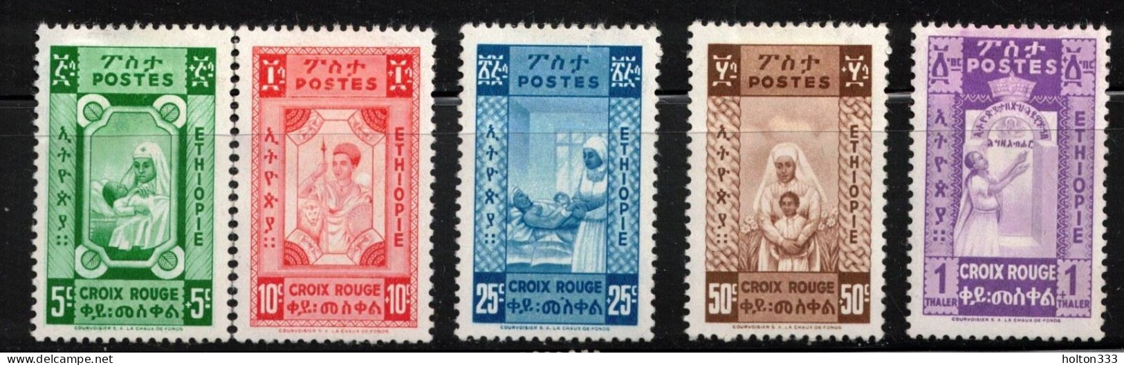 ETHIOPIA Scott # 268-72 MH - Without Overprint - Etiopía