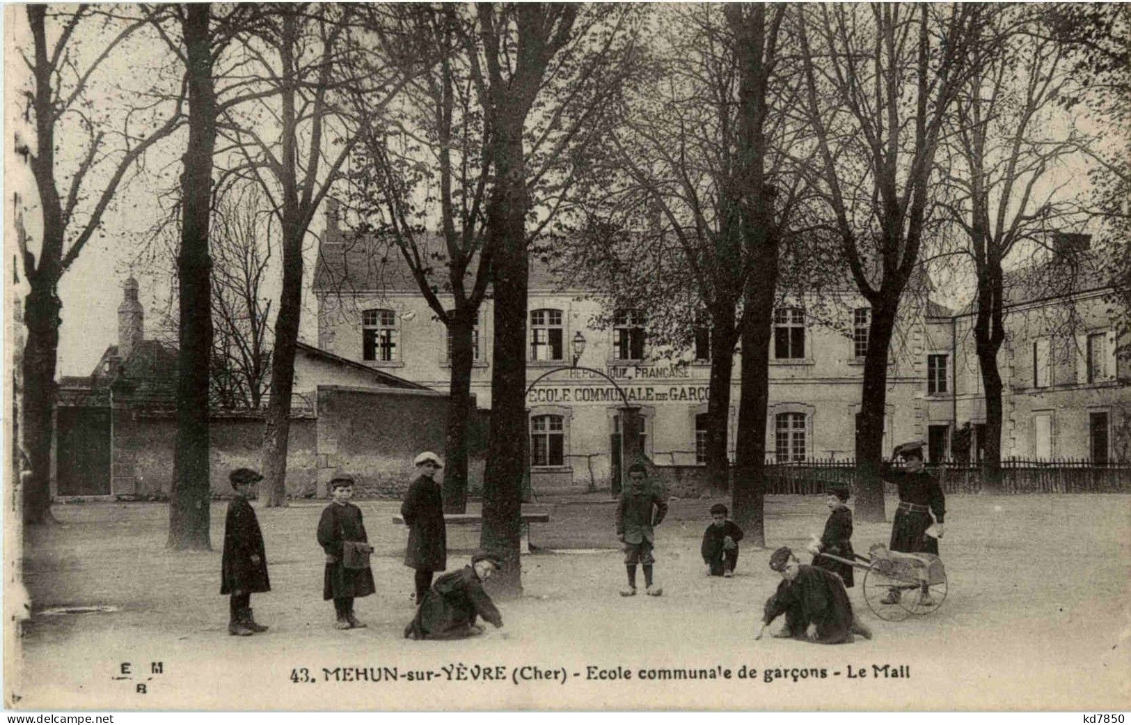 Mehun - Sur Yevre - Ecole Communale De Garcons - Mehun-sur-Yèvre