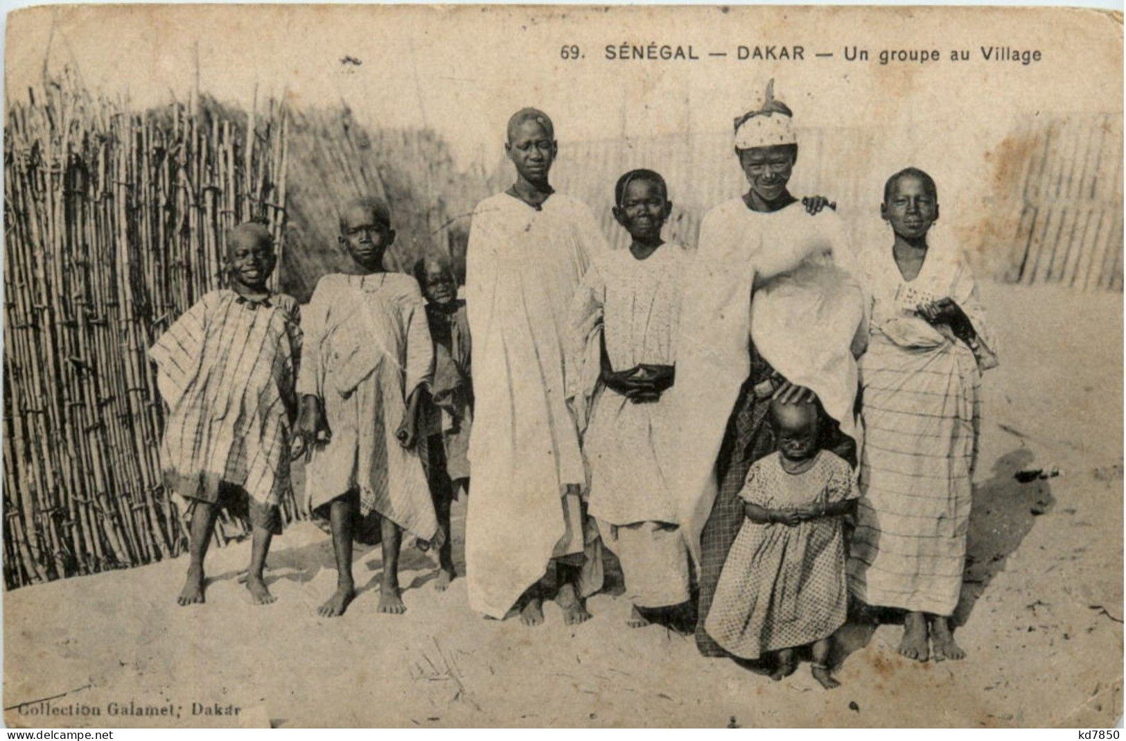 Senegal - Dakar - Sénégal