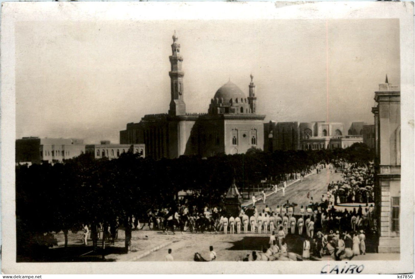 Cairo - Holy Carpet - Le Caire