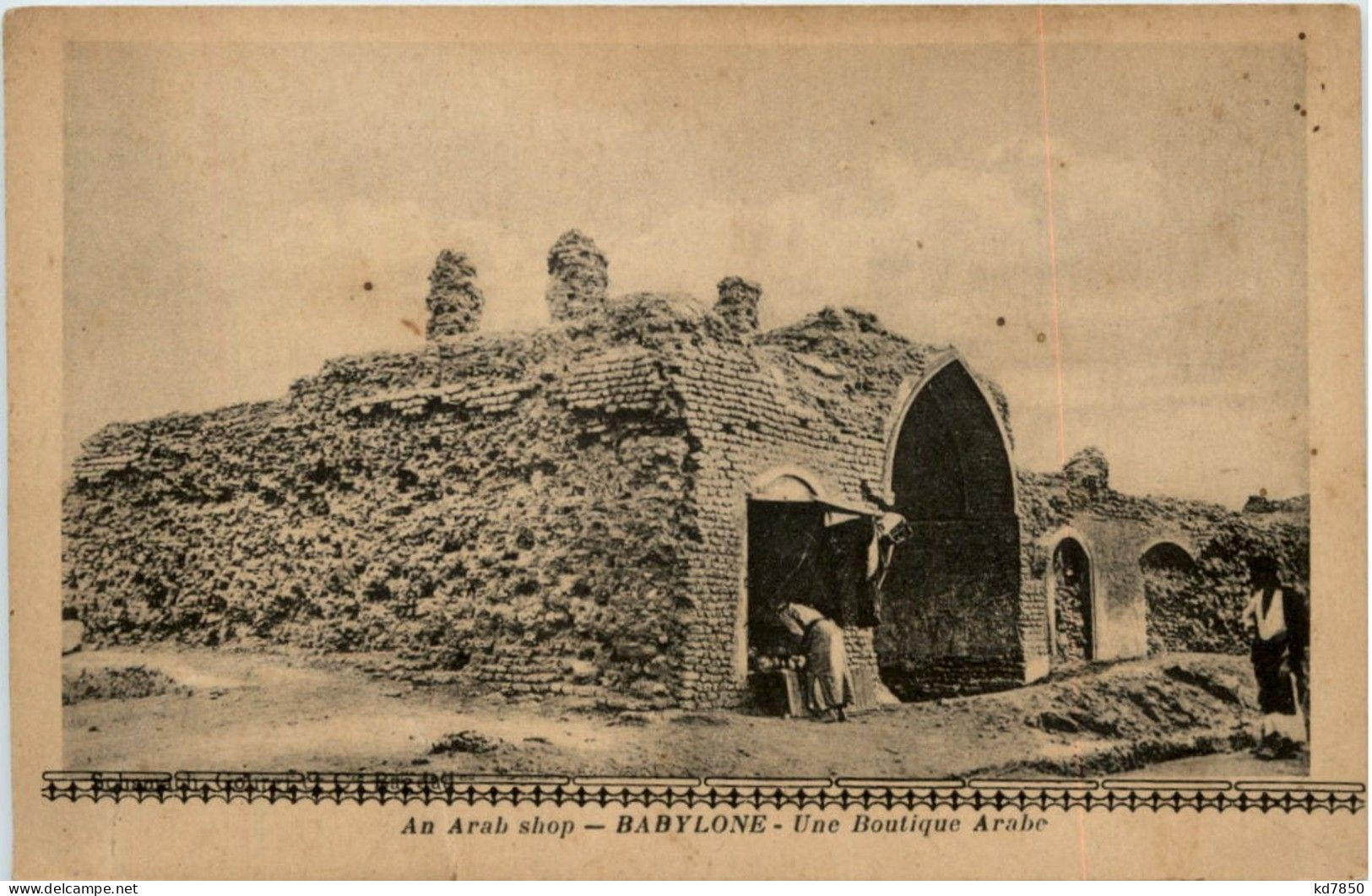 Babylone - An Arab Shop - Iraq