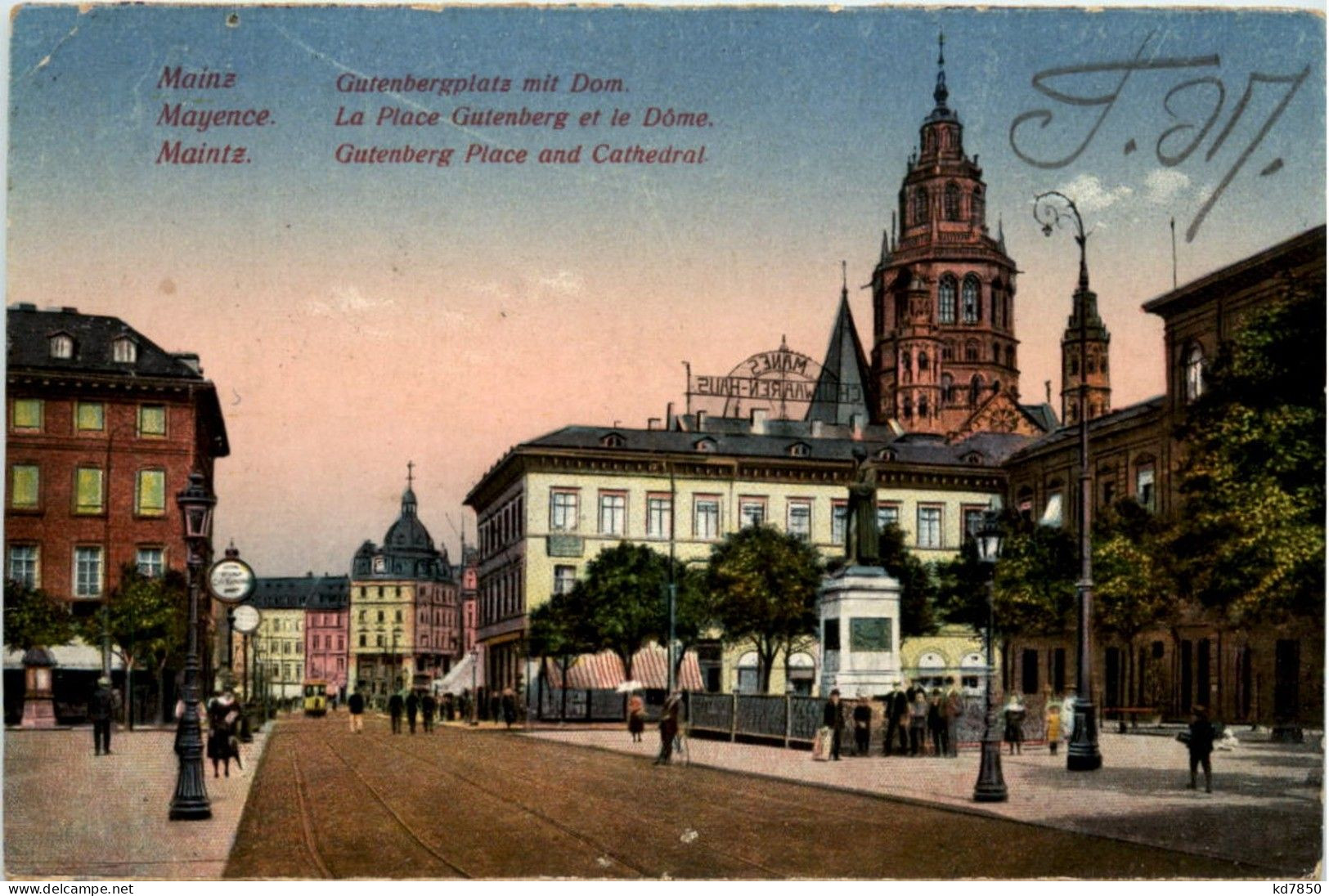 Mainz - Gutenbergplatz - Mainz