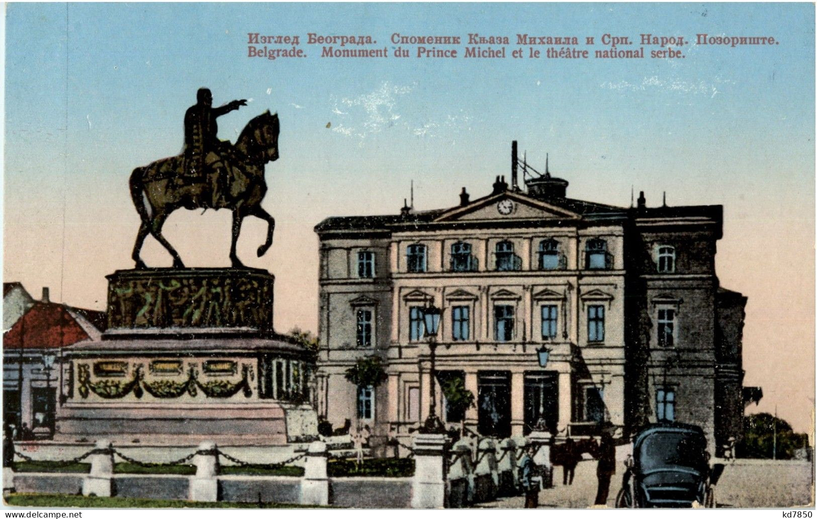 Belgrade - Monument Du Prince Michel - Servië