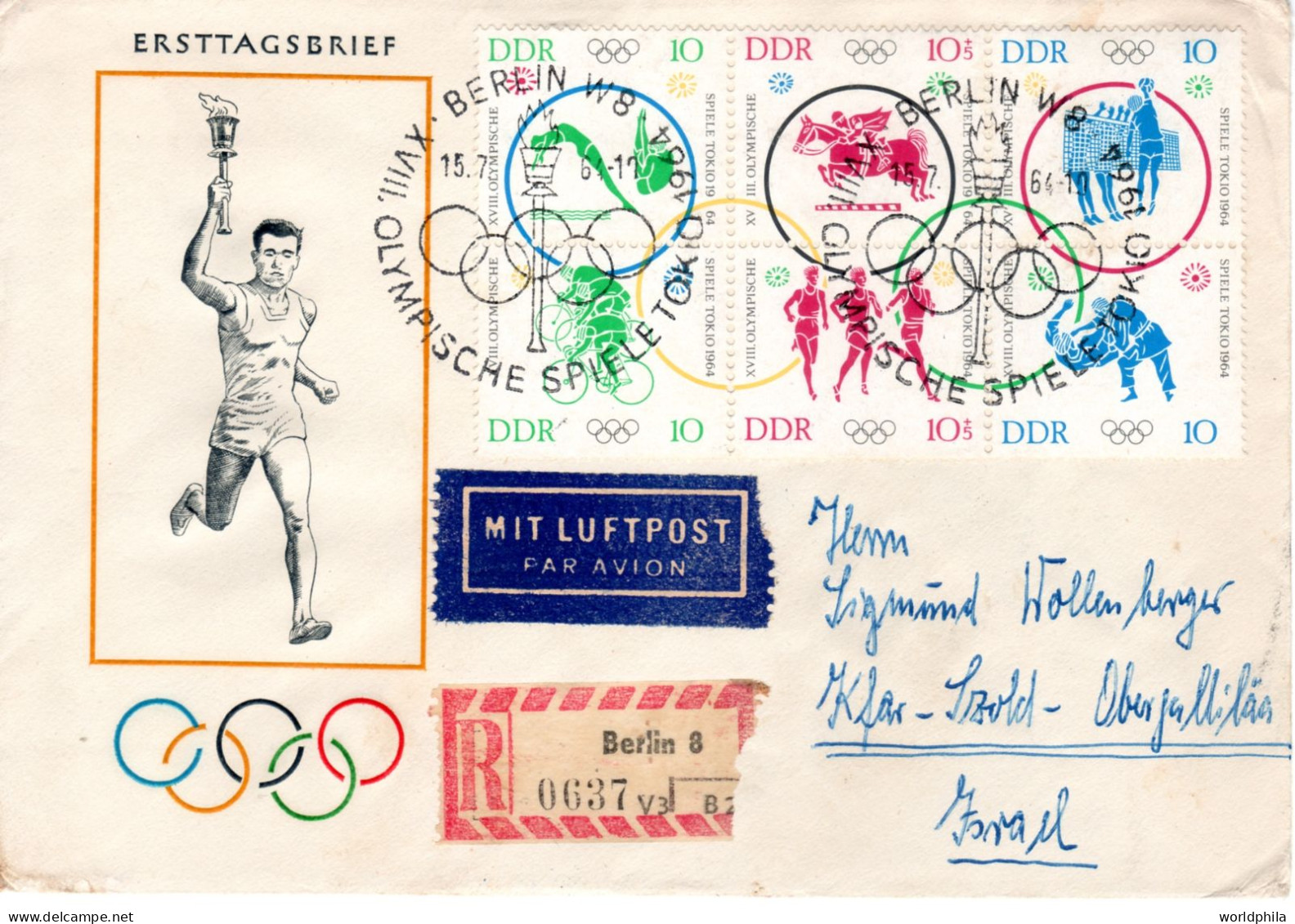 DDR To Israel 1964 Tokyo Olympic Games Mi#1039-44 Block Registered FDC VIII - Zomer 1964: Tokyo