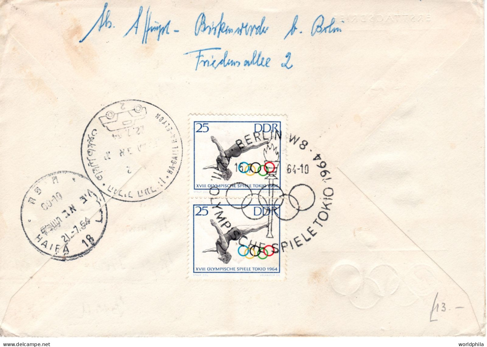 DDR To Israel 1964 Tokyo Olympic Games Mi#1039-44 Block Registered FDC VIII - Summer 1964: Tokyo