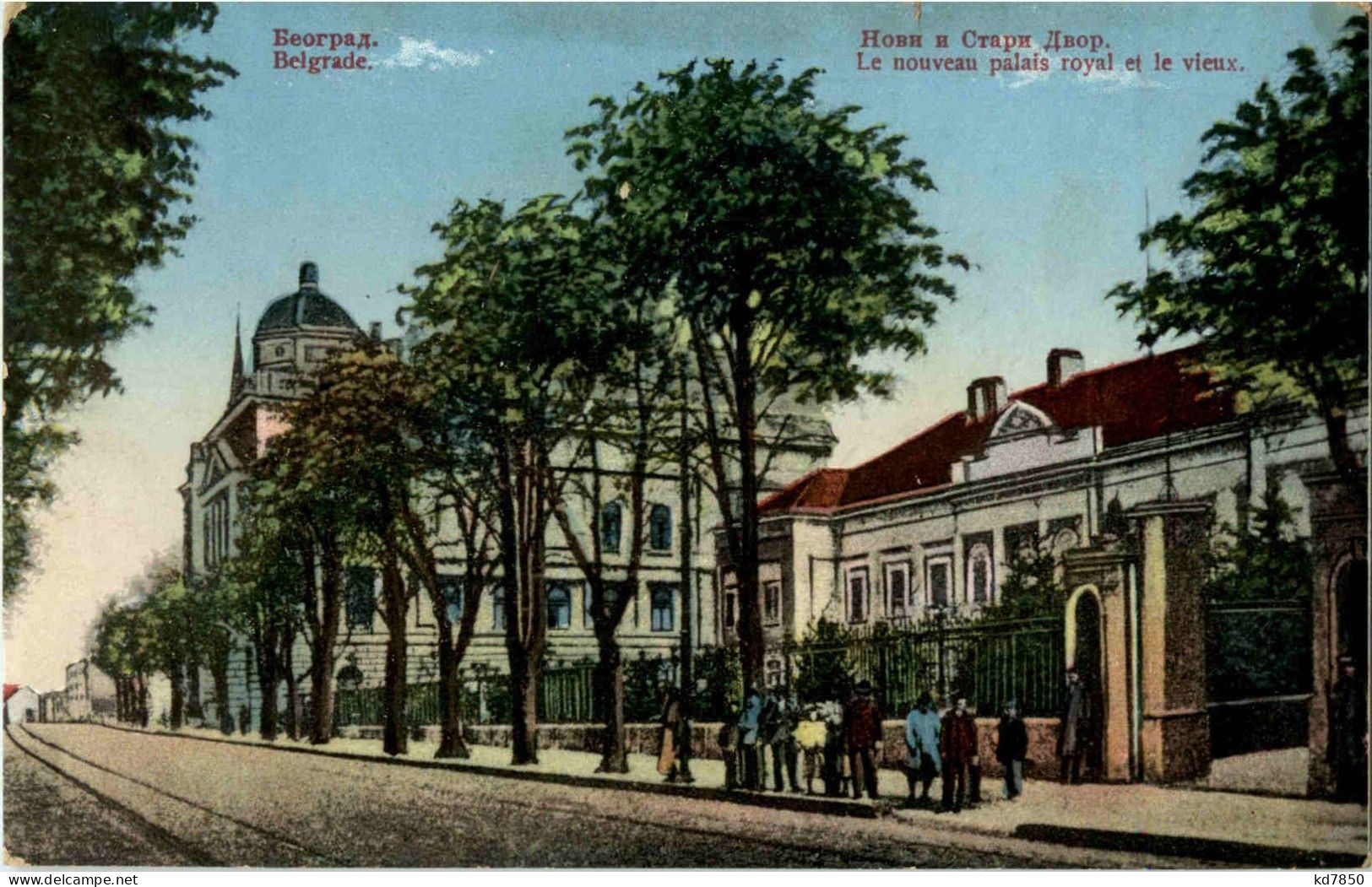 Belgrade Palais Royal - Serbien